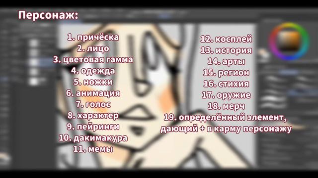 Кого выбивать ? | Genshin Impact | юкошка смотреть онлайн