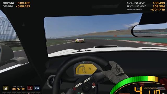 GTR2 Test Race Istambul Park 2006 onboard camera Mercedes SLS GT3 mod GTWeb24H_Spa смотреть онлайн