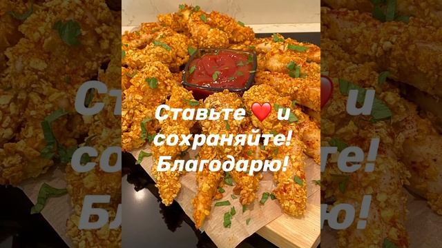 Rutube_account_11542995