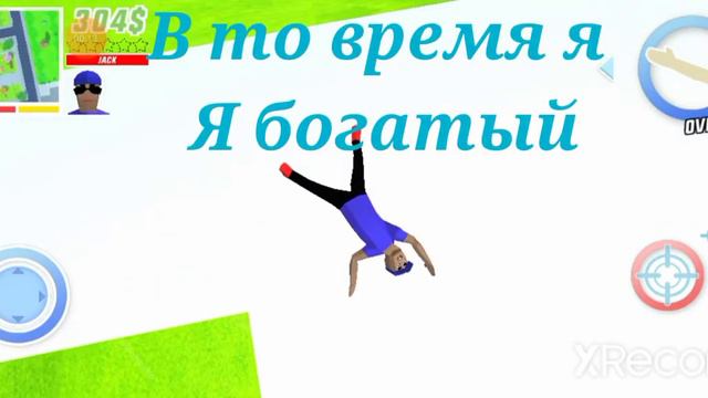 мне манину лучше не давать смотреть онлайн