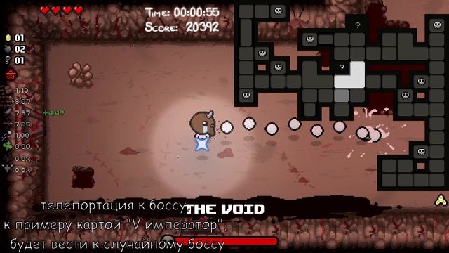 Как попасть к делириуму?, Делириум The Binding of Isaac: Repentance гайд смотреть онлайн