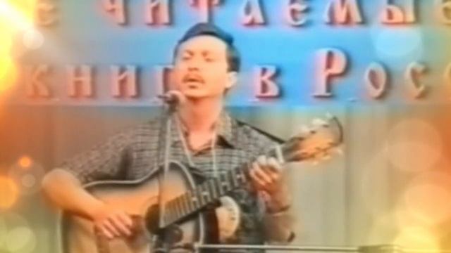 А.Коротынский - Зелёная веточка Кедра смотреть онлайн