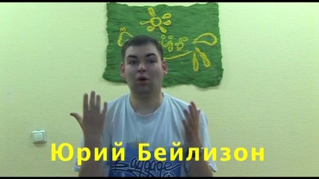 С НОВЫМ 2012 ГОДОМ! смотреть онлайн