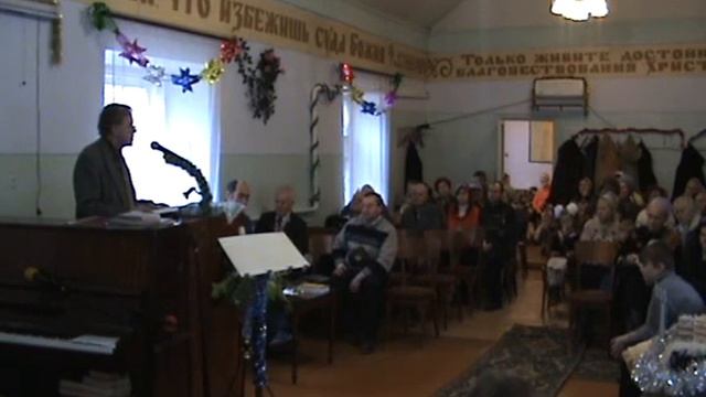 Глубинная суть Рождества