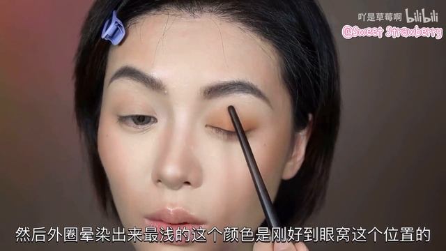 Mai Davika Inspired Makeup | Thai Makeup Tutorial смотреть онлайн
