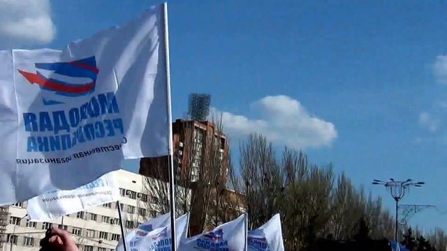 Днр Рок.Чичерина – Была смотреть онлайн