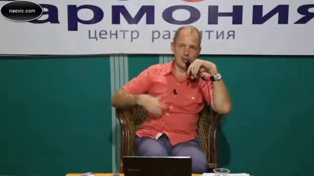Руслан Нарушевич - Третья волна ухажеров смотреть онлайн