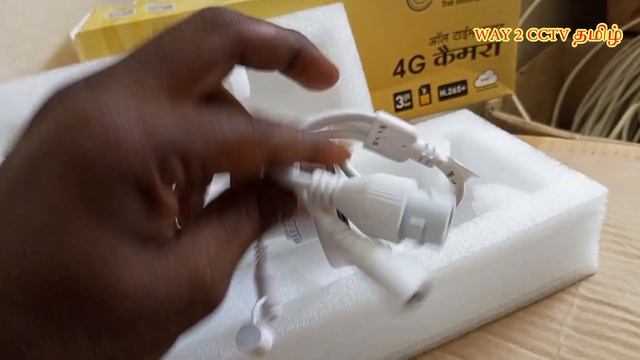 TRUEVIEW ALL TIME COLOR 4G SIM | 3MP IP CAMERA | UNBOX & SD GLARITY | UPTO 128 GB | WAY 2 CCTV தமிழ смотреть онлайн