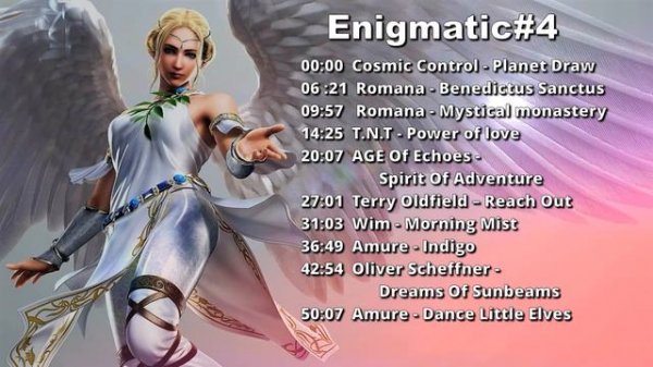 Энигматик №4. Музыка для души \ Enigmatic #4. Music for the Soul. relax music / enigmatica