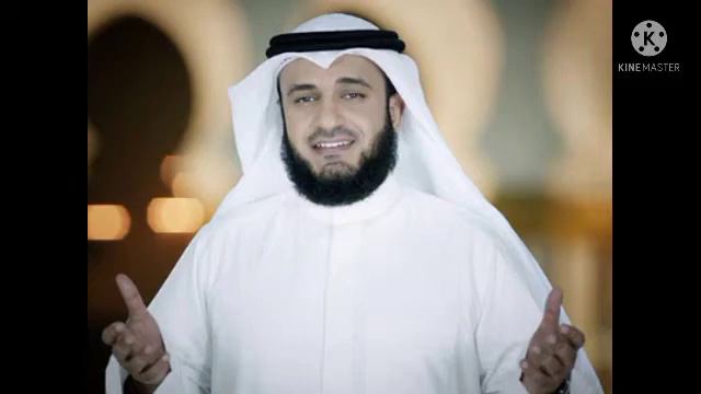 Quron To'liq. Quron | Полный коран в исполнении  Мишари Рашид Аль-Афаси