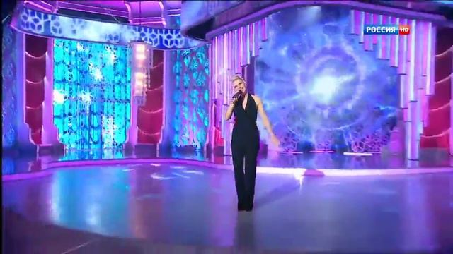 Алёна Свиридова "Се ля ви" смотреть онлайн