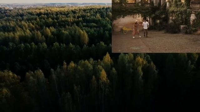 "ЛИСТ ОСЕННИЙ "- ВИТАС смотреть онлайн