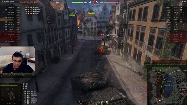 АУКЦИОН WOT 2022 ✦ 1ЫЙ ЛОТ в 08:00 МСК смотреть онлайн