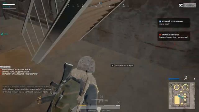 PUBG | SOLO 33 win | DUO 14 win | SQUAD 20 win | MadSTV.ru смотреть онлайн