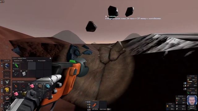 Stationeers Mars: 01 Как в это играть? Вспомню ли? [2/2] смотреть онлайн