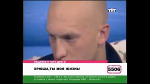 Беркова #3 ( + Третьяков)