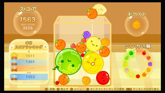 Suika Game 40-Minute Play ❤ Daily Top Three Scores + Extra Plays ❤ Get Betrayed By Microphone