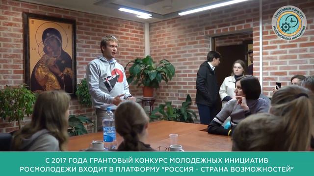 История Успеха: «Крутецкий квест» смотреть онлайн