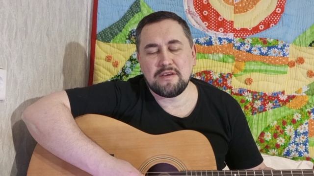 Сергей Трофимов " Родина " Кавер смотреть онлайн