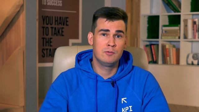 ССЫЛКИ И РЕПУТАЦИЯ | Курс SEO от KPI Lab смотреть онлайн