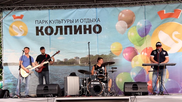 Кавер-группа "МАКО" - Дорога а облака...СПб. смотреть онлайн