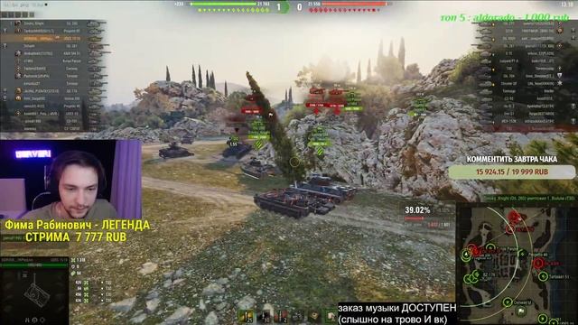 UDES 15/16 - ВЕРНУЛИСЬ С ТУРНИРА И СРАЗУ ТРИ ОТМЕТКИ ДЕЛАЕМ! смотреть онлайн