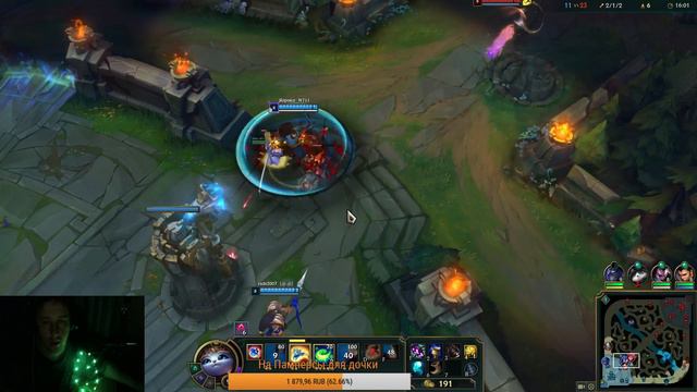 League of legends - играем простые игры смотреть онлайн