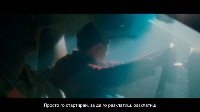 Purple Disco Machine, Kungs - Substitution [BG SUB] смотреть онлайн