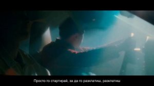 Purple Disco Machine, Kungs - Substitution [BG SUB]