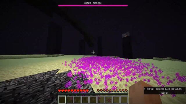 Как пройти майнкрафт без вещей:Часть 2 МНЕ ВЕЗЁТ!!!! смотреть онлайн