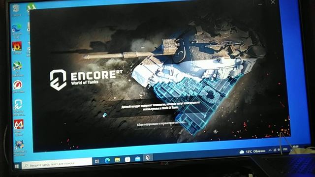 i5-3570k+GTX770 4GB смотреть онлайн