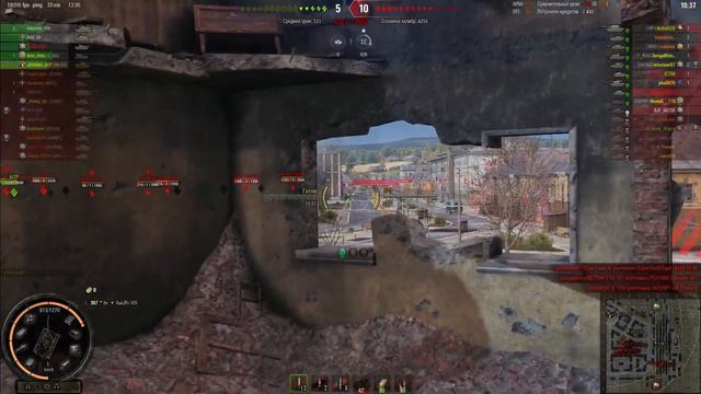 Scorpion G чудом победил смотреть онлайн