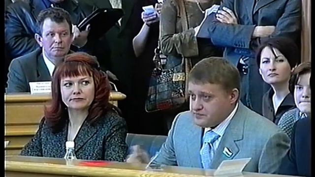 Счетная палата. Часть 2-я. смотреть онлайн