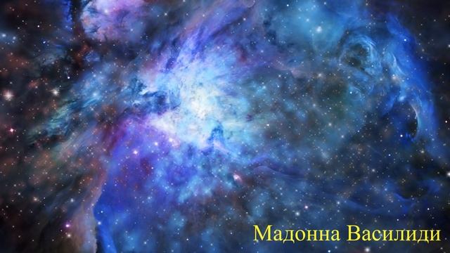 Медитация Исцеление детской травмы смотреть онлайн