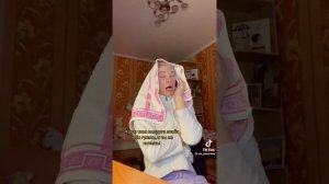 Паул либо просто паша