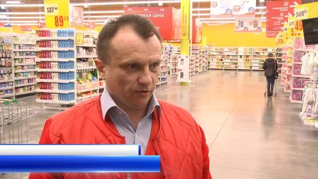 Проверка ТЦ «Спутник» в Старом Осколе смотреть онлайн