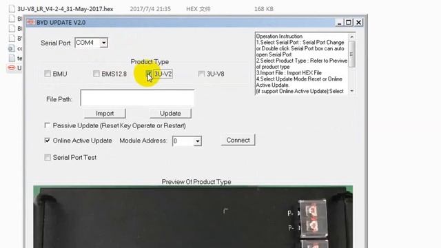 BYD Battery-Box Firmware Updating B-plus 2.5 BMS Online Mode смотреть онлайн