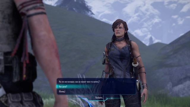 ELEX [2 часть] [Общение со Свободными людьми] (2017, PS4 Pro)