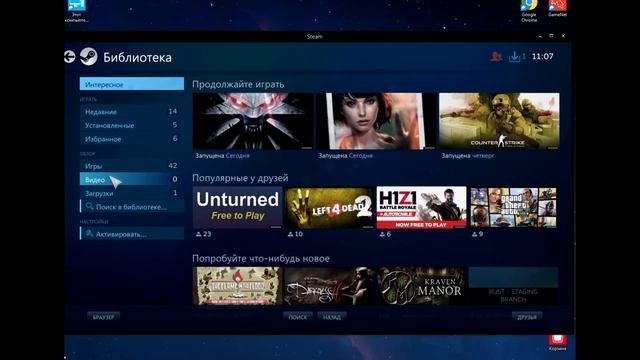 Как поиграть Life Is Strange с помощью китайского джойстика (2020) смотреть онлайн