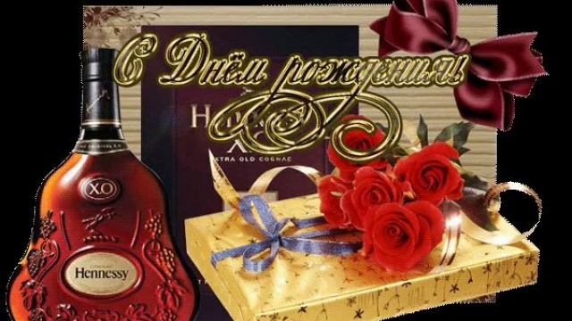 *** С ДНЕМ РОЖДЕНИЯ АСЯ !!! *** смотреть онлайн