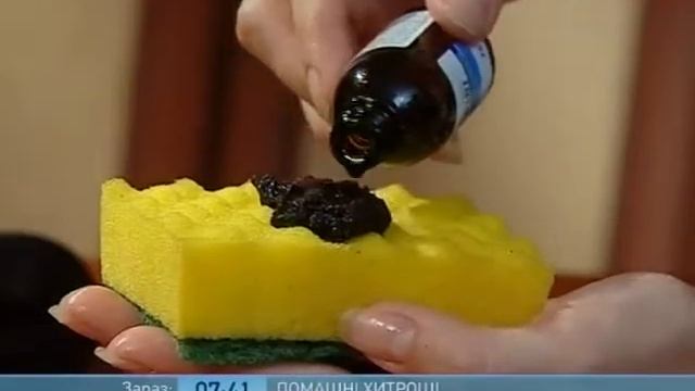 Кофейная Гуща Поможет Загореть - Ранок - Інтер смотреть онлайн