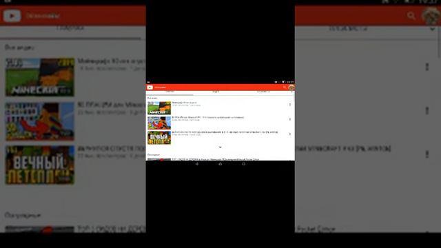 Как исправить ошибку xbox.com в Майнкрафте смотреть онлайн