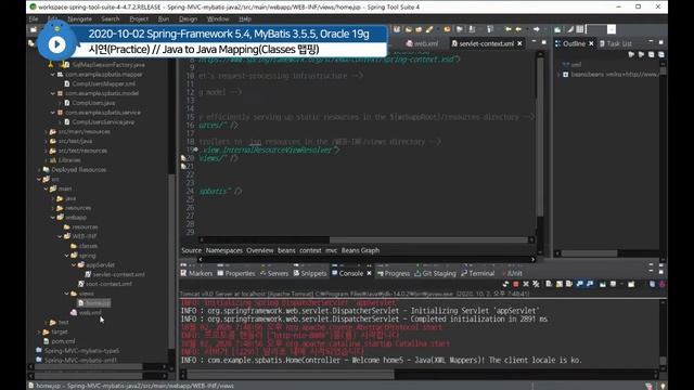 Spring Framework 5.4, Mybatis 3.5.5, Oracle Databases 19g, Java to XML Mapping смотреть онлайн