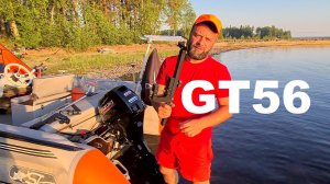 Крепление датчика эхолота Garmin Echomap с GT56