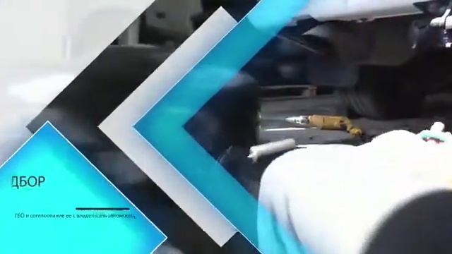 Авторитет Газ смотреть онлайн