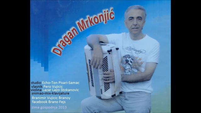 golman Vaso Vasic DRAGAN MRKONJIC 2013 смотреть онлайн