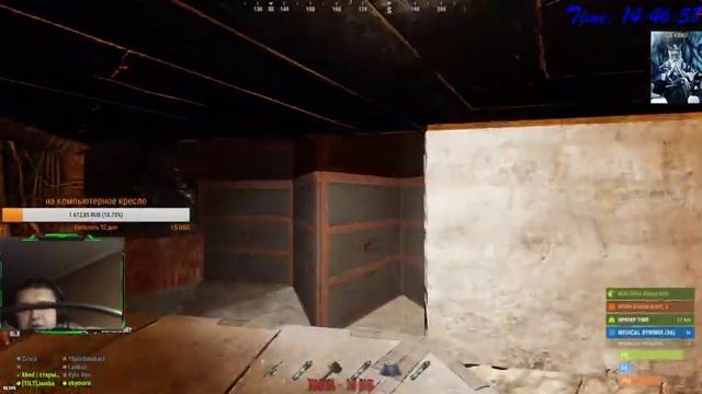 ВАЙП 2 день cгорело cедло ушли на трио!!!!!! (RUST, РАСТ, LIVE,ОНЛАЙН, СТРИМ, STREAM) 18+ смотреть онлайн