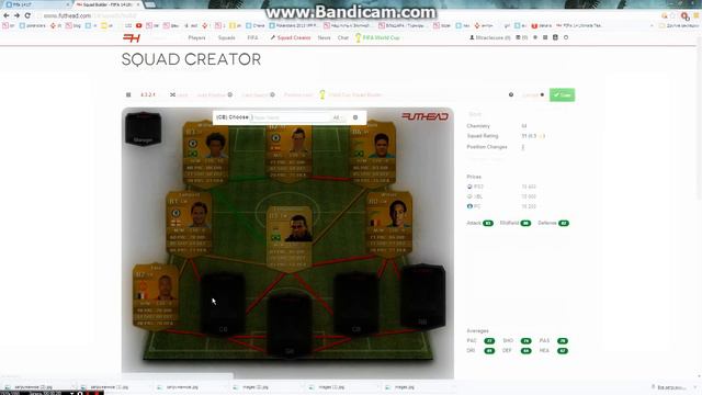 FIFA 14 SQUAD BPL+РФПЛ смотреть онлайн