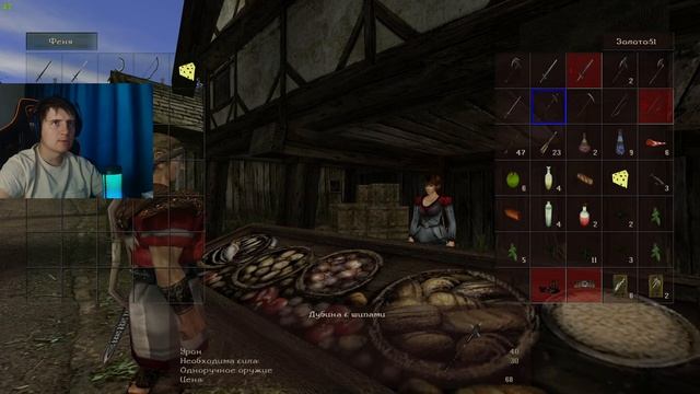 Gothic 2 Золотое Издание Прохождение ГОТИКИ 2 - Часть 4 смотреть онлайн