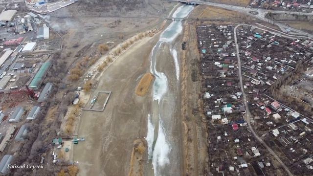 Оросительный канал и пляж. смотреть онлайн